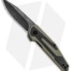 Kershaw Anso Fraxion Liner Lock Knife CF/Tan G-10 (2.75" Blackwash) 1160TANBW 2 Kershaw Anso Fraxion Liner Lock Knife CF/Tan G-10 (2.75" Blackwash) 1160TANBW -Blade HQ Kershaw Anso Fraxion LL CF Tan G 10 Blackwash 1160TANBW BHQ 80566 jr