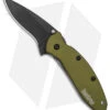 Kershaw Scallion Assisted Opening Knife Olive (2.25" Black) 1620OLBLK 1 Kershaw Scallion Assisted Opening Knife Olive (2.25" Black) 1620OLBLK -Blade HQ Kershaw Scallion Assisted Opening Knife Olive 2in Black BHQ 11769 td