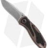Kershaw Blur Assisted Opening Knife Brown (Stonewash Elmax) 1670SWBR -Blade HQ kershaw 1670swbr blur stonewash brown